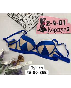 Женский Бюстгальтер с Пуш ап