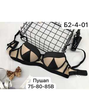 Женский Бюстгальтер с Пуш ап