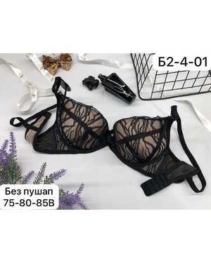 Женский Бюстгальтер