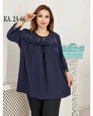 БЛУЗКА ТКАНЬ СИНГАПУР