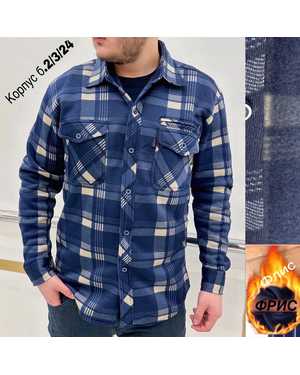 Мужские рубашки (тёплый с начесом) Фабричный Китай БЕЗ ВЫБОРА ЦВЕТА