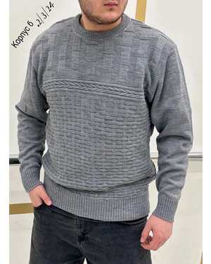 СВИТЕР ТКАНЬ ФАБРИЧНЫЙ РОССИЙСКИЙ