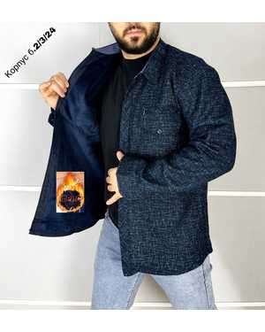 РУБАШКА ТКАНЬ ФЛИС