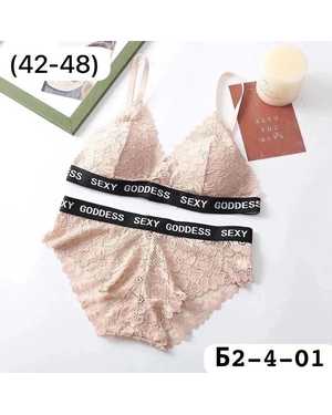 Женский комплект нижнего белья
