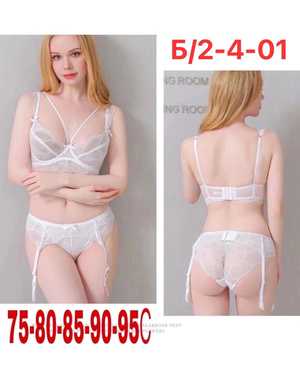 Женский комплект нижнего белья Лиф+пояс+Трусики