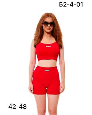 Женский спортивный костюм Ткань в рубчик Хлопок