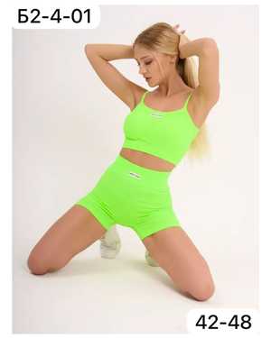 Женский спортивный костюм Ткань в рубчик Хлопок