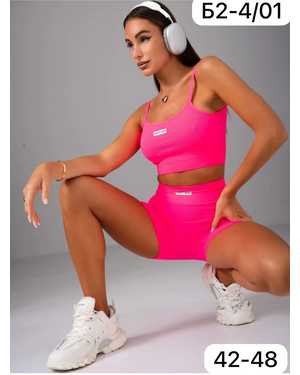 Женский спортивный костюм Ткань в рубчик Хлопок