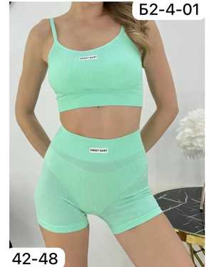 Женский спортивный костюм Ткань в рубчик Хлопок