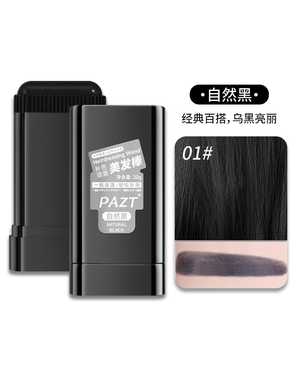 водостойкая пудра краска для волос