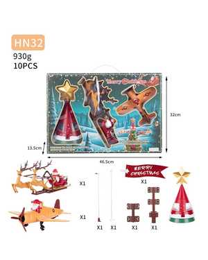 Светодиодная верхушка на ёлку Звезда музыкальная