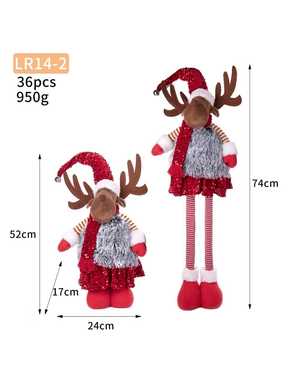 Набор новогодних кукол 