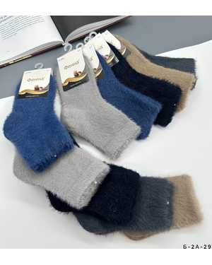 Носки из шерсть в пачке 10 пар