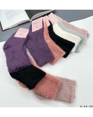 Носки из шерсть в пачке 10 пар