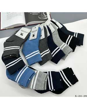 Носки ТЕРМО в пачке 12 пар