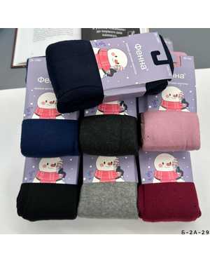 КОЛГОТКИ ТКАНЬ 85% ХЛОПОК; 10% ПОЛИАМИД; 5% СПАНДЕКС