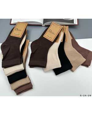 Носки на мальчика в пачке 10 пар