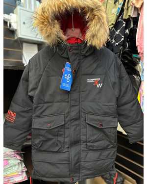 ЗИМНЯЯ КУРТКА