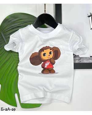 ФУТБОЛКА ТКАНЬ 100% ХЛОПОК