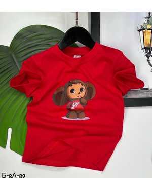 ФУТБОЛКА ТКАНЬ 100% ХЛОПОК