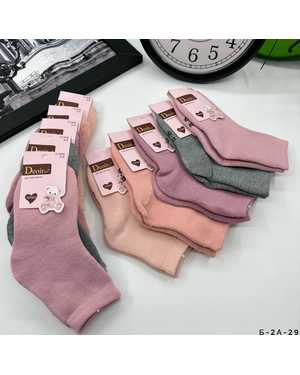 ДЕТСКИЙ КОСТЮМ ДВОЙКА ТКАНЬ 100% ХЛОПОК