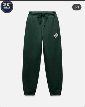 ЖЕНСКИЙ КОСТЮМ ДВОЙКА ТКАНЬ ФЛИС С НАЧЁСОМ