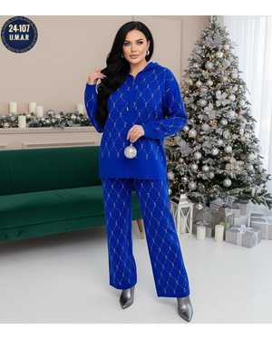 ЖЕНСКИЙ КОСТЮМ ТКАНЬ КАШЕМИР С СТРАЗАМИ