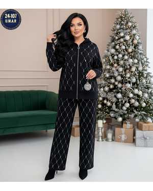 ЖЕНСКИЙ КОСТЮМ ТКАНЬ КАШЕМИР С СТРАЗАМИ