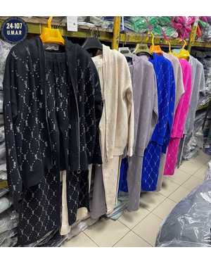 ЖЕНСКИЙ КОСТЮМ ТКАНЬ КАШЕМИР С СТРАЗАМИ