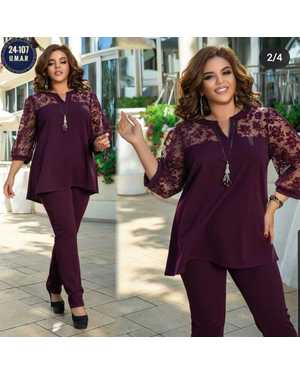 ЖЕНСКИЙ КОСТЮМ В РАЗМЕР ТКАНЬ ЛАЙТ