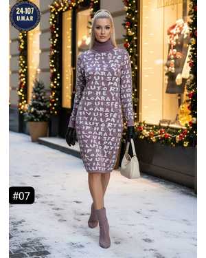 ПЛАТЬЕ ТКАНЬ КАШЕМИР