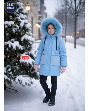 КУРТКА ТКАНЬ ПЛАЩЕВКА С ПОДКЛАДКОЙ ИЗ ФЛИСА