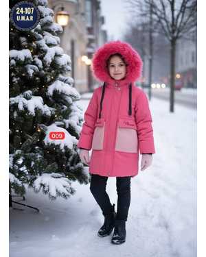 КУРТКА ТКАНЬ ПЛАЩЕВКА С ПОДКЛАДКОЙ ИЗ ФЛИСА