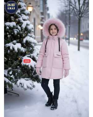 КУРТКА ТКАНЬ ПЛАЩЕВКА С ПОДКЛАДКОЙ ИЗ ФЛИСА