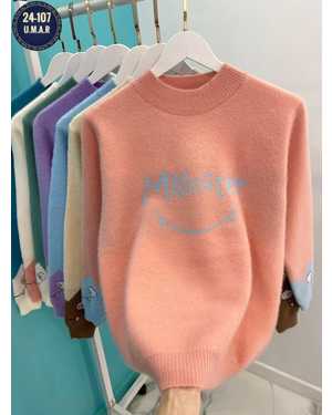 КОФТА ТКАНЬ ФОБРИЧНИЙ