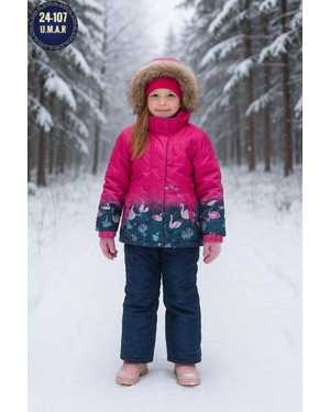 ДЕТСКИЙ КОСТЮМ ДВОЙКА