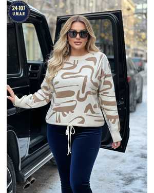 КОФТОЧКА ТКАНЬ КАШЕМИР