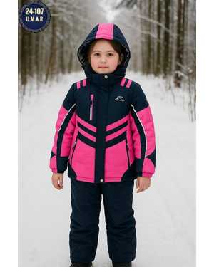 ДЕТСКИЙ КОСТЮМ ДВОЙКА