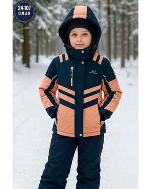 ДЕТСКИЙ КОСТЮМ ДВОЙКА