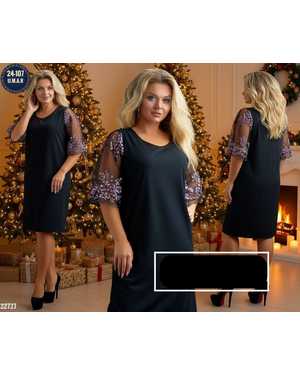 ПЛАТЬЕ ТКАНЬ КРЕПУН