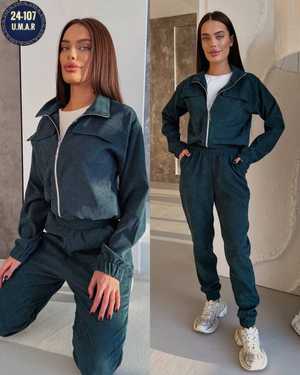 ЖЕНСКИЙ КОСТЮМ ДВОЙКА ТКАНЬ МИКРО ВЕЛЬВЕТ