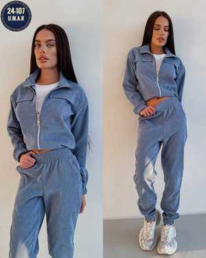 ЖЕНСКИЙ КОСТЮМ ДВОЙКА ТКАНЬ МИКРО ВЕЛЬВЕТ