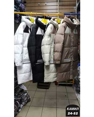 УТЕПЛЁННЫЙ КУРТКА ТКАНЬ ХОЛОФАЙБЕР