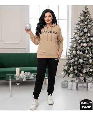 ЖЕНСКИЙ КОСТЮМ ТКАНЬ ВАФЛЯ