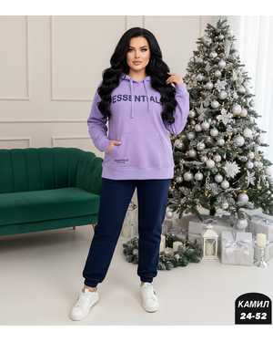 ЖЕНСКИЙ КОСТЮМ ТКАНЬ ВАФЛЯ