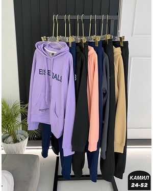 ЖЕНСКИЙ КОСТЮМ ТКАНЬ ВАФЛЯ