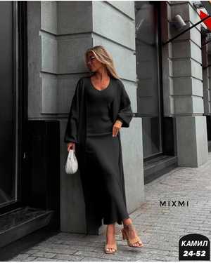 ЖЕНСКИЙ КОСТЮМ ДВОЙКА ТКАНЬ ЛАПША