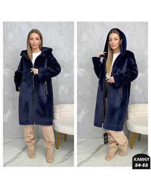 ДУБЛЕНКА ТКАНЬ ФАБРИЧНЫЙ КИТАЙ