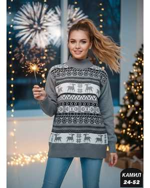 СВИТЕР ТКАНЬ ШЕРСТЯНЫЙ ТЁПЛЫЙ КАШЕМИР