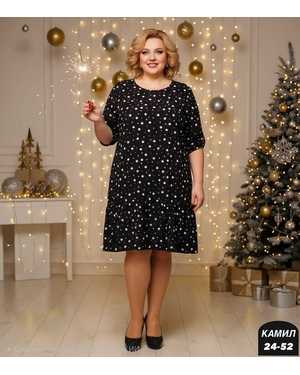 ПЛАТЬЕ ТКАНЬ СОФТ